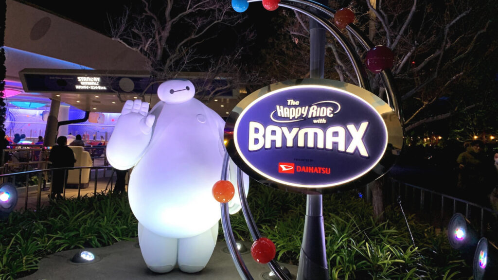 ディズニーバイトは就職に有利 キャストにまつわる疑問やうわさを元キャストが徹底解説 Lacu Blog