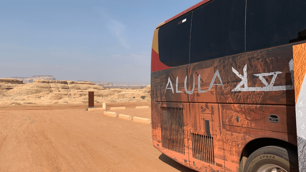 【サウジアラビア旅行記】マダインサーレハのツアー参加方法について【2024年2月】 Lacu Blog